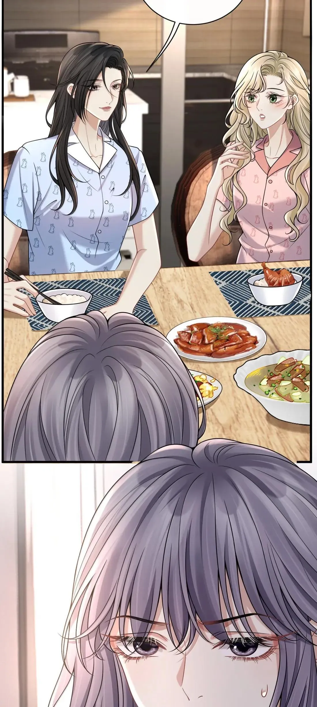 034 抓住机会 第46页