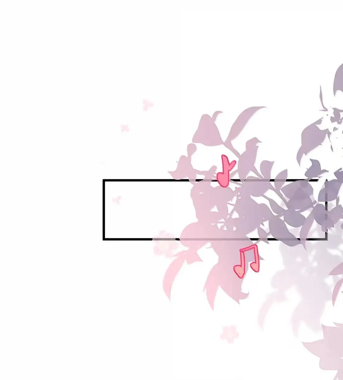 035 我真的对她动心了？ 第3页
