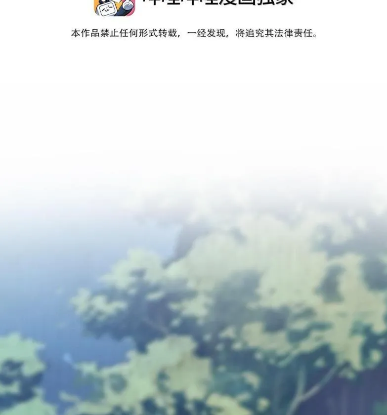 036 心结 第50页