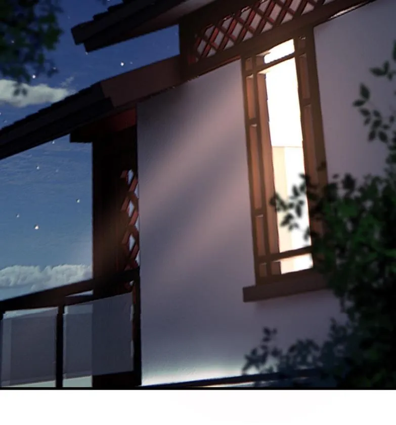 037 住一晚 第32页