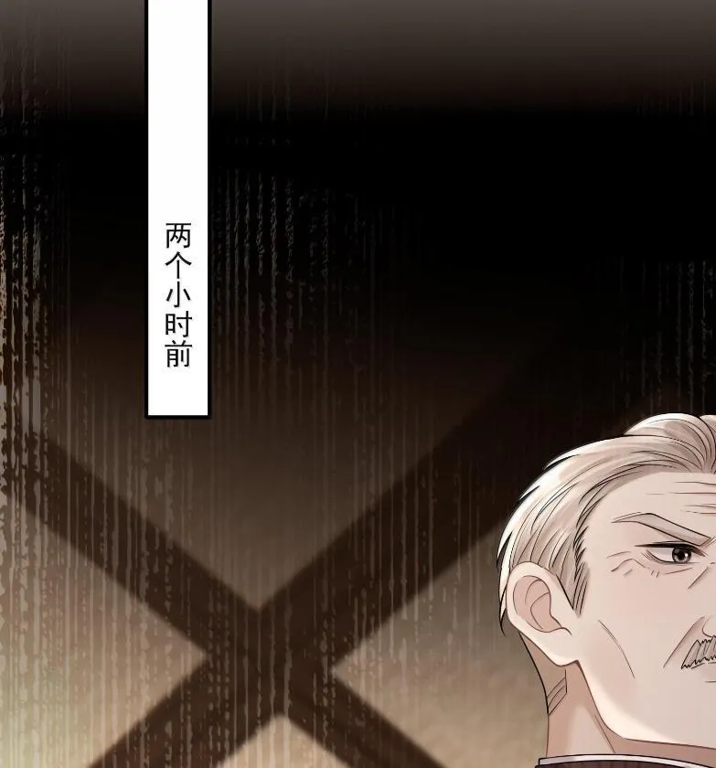 037 住一晚 第39页