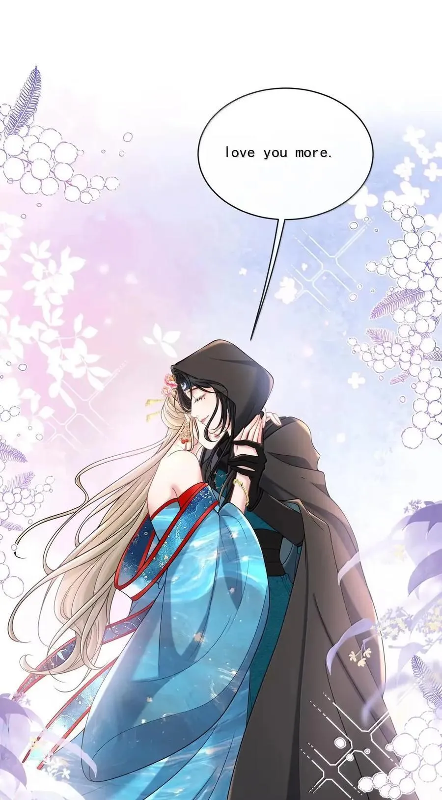 044 love you more 第26页