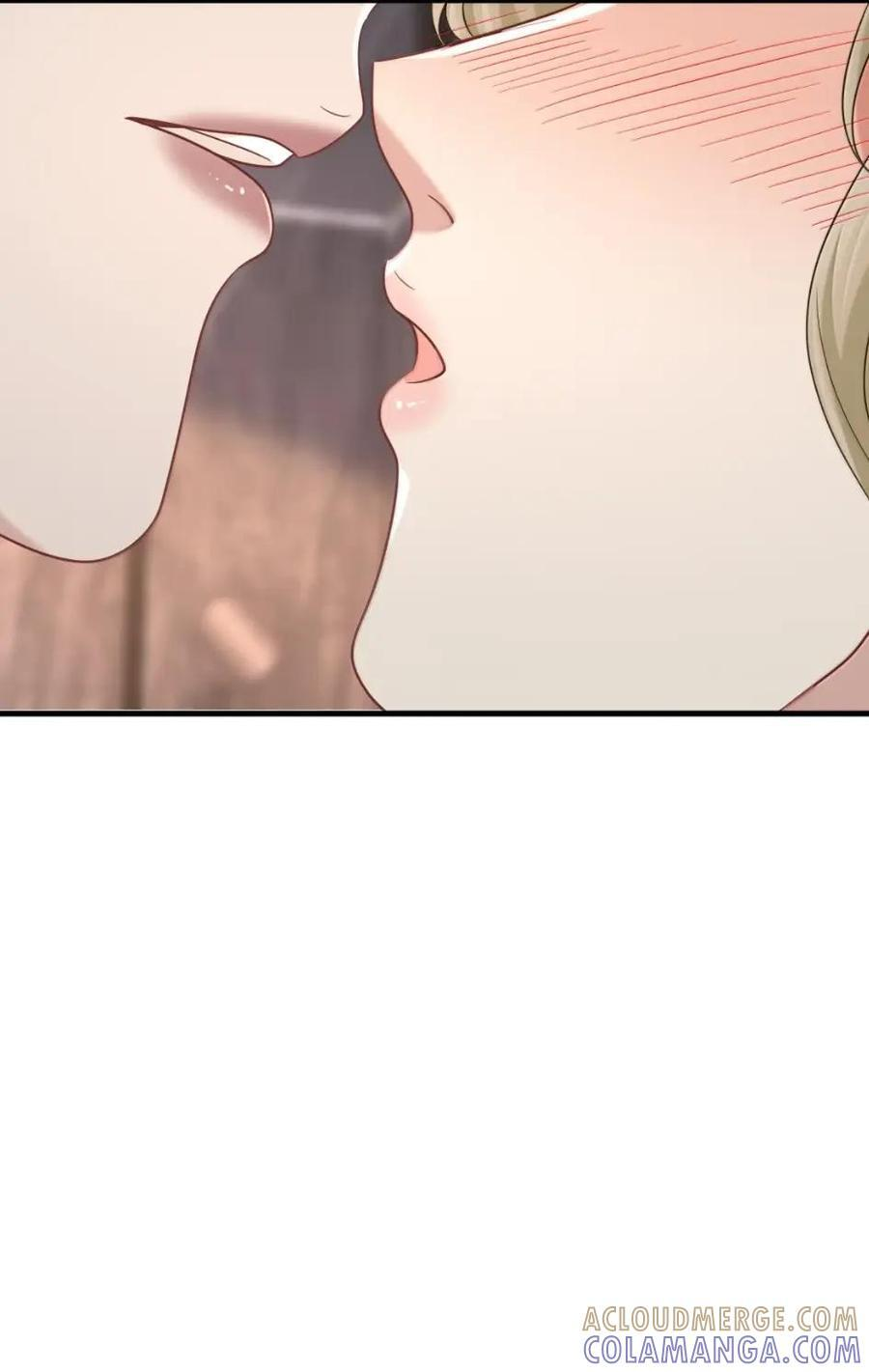 047 我主动亲你吧 第9页