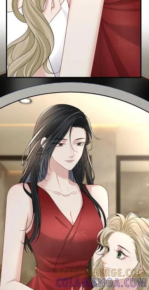 049 这明明是美人计嘛 第7页