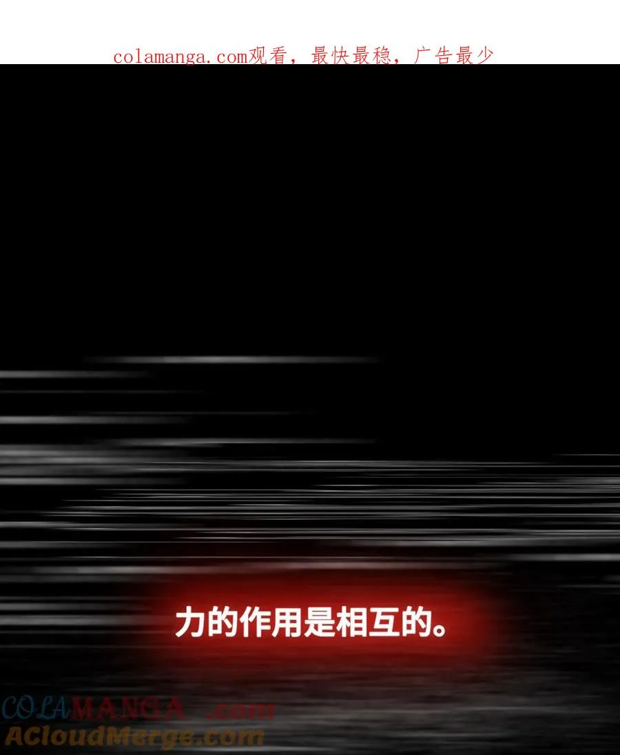预告 预告 第1页