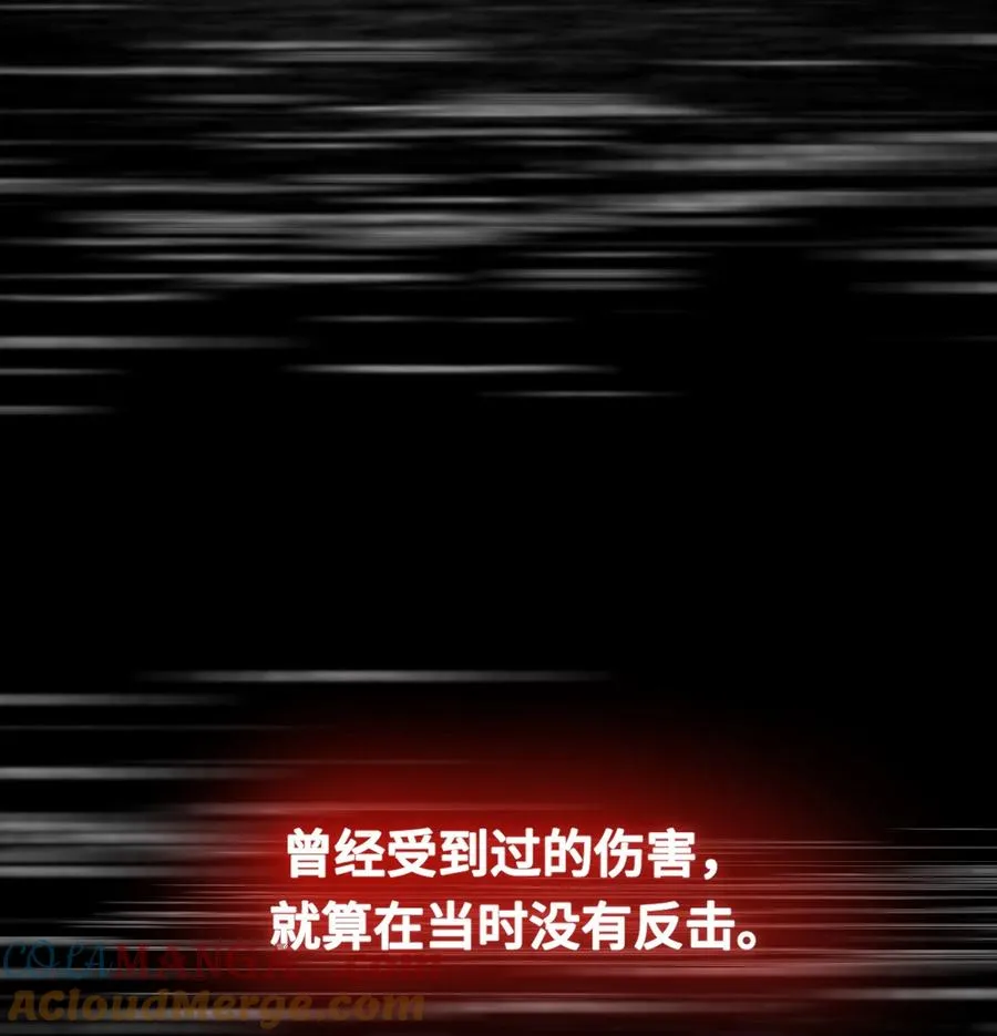 预告 预告 第2页