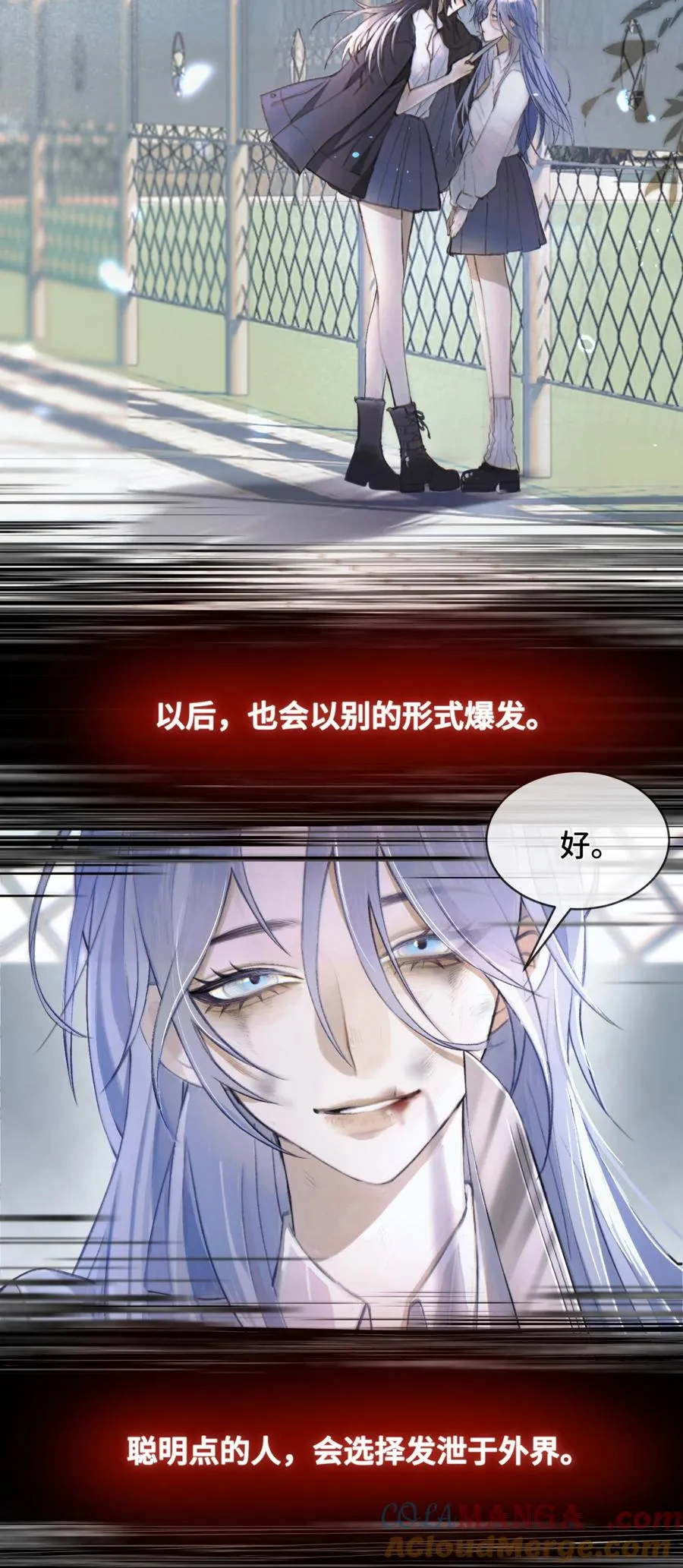 预告 预告 第4页
