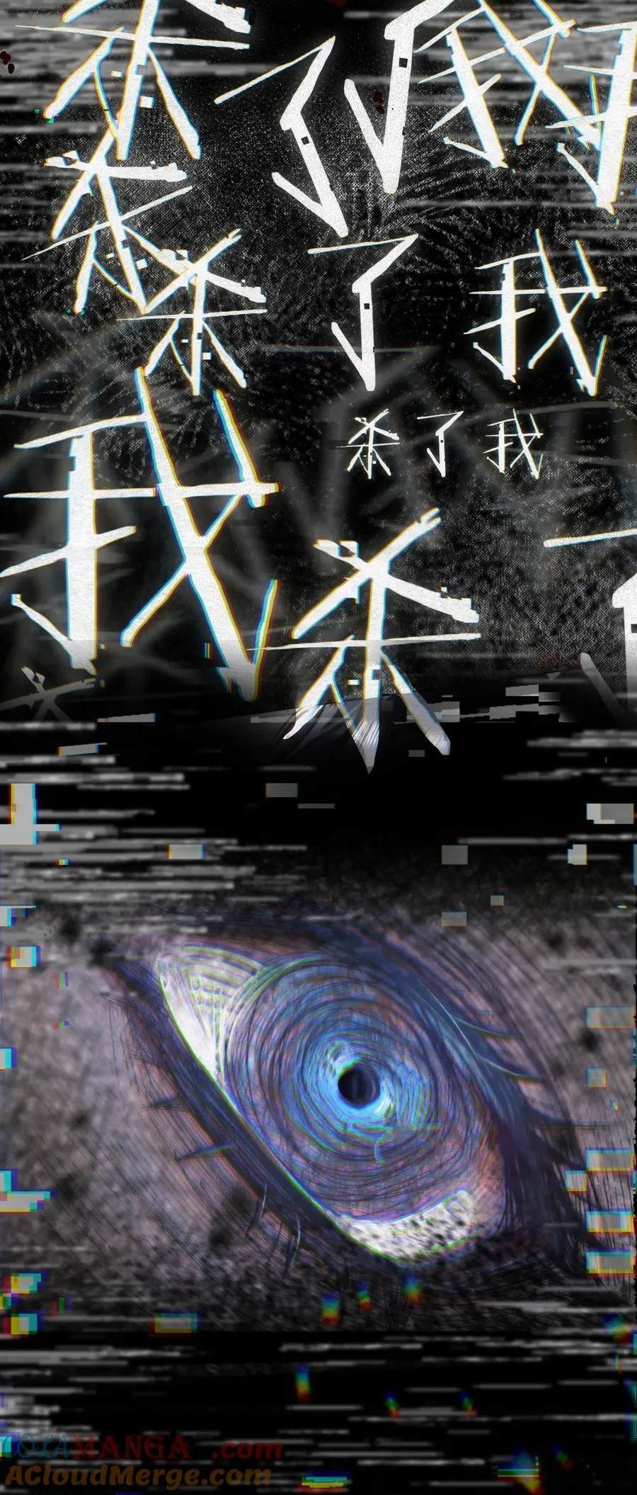 预告 预告 第7页