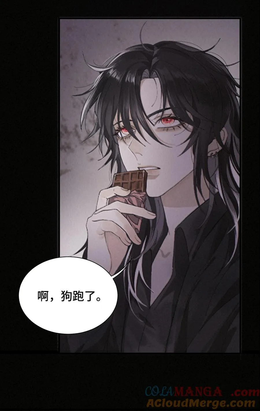 002 老鼠 第37页