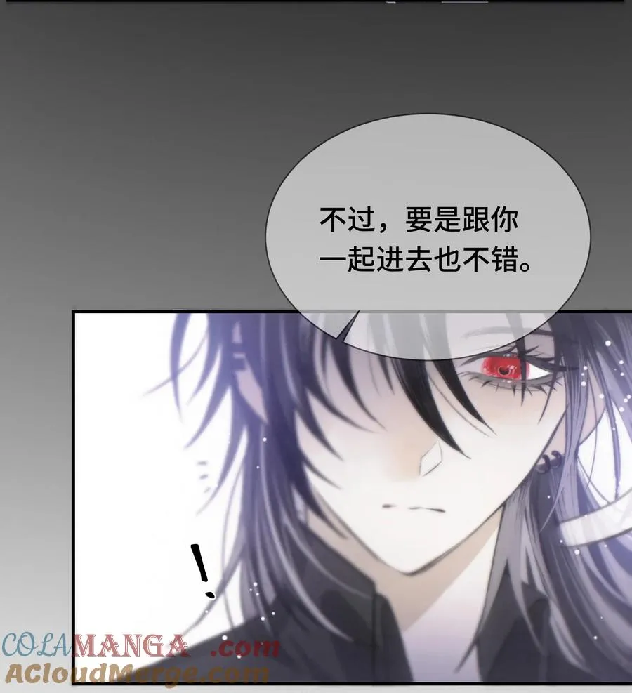 003 目击者 第29页