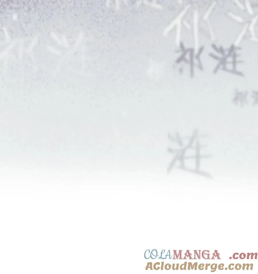 004 你怎样都好看 第41页