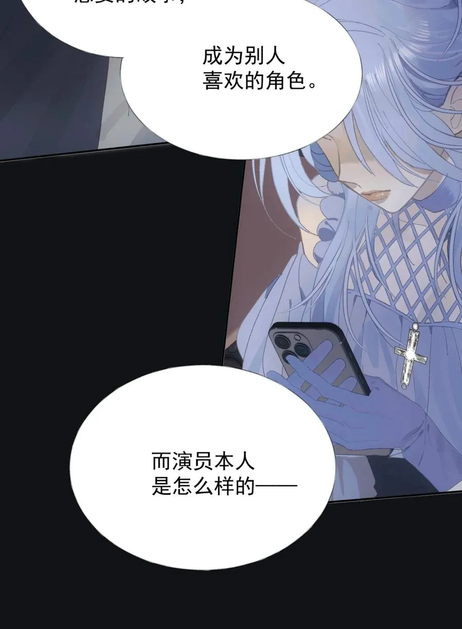 007 罢演 第48页