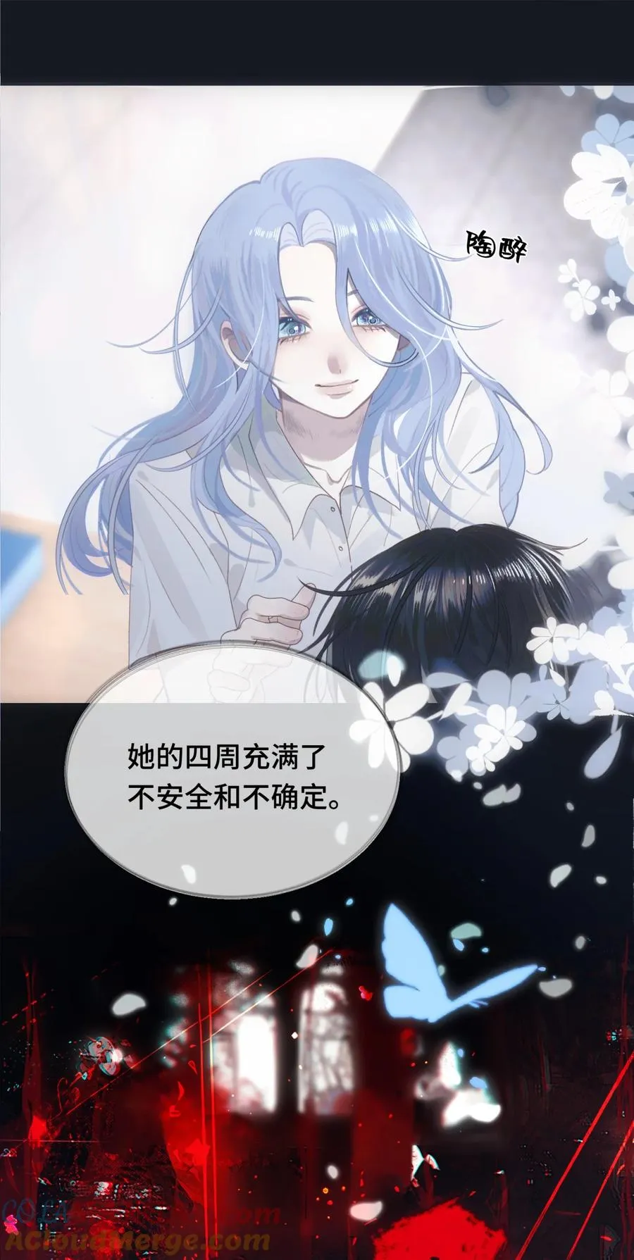 009 坠落的咒语 第13页