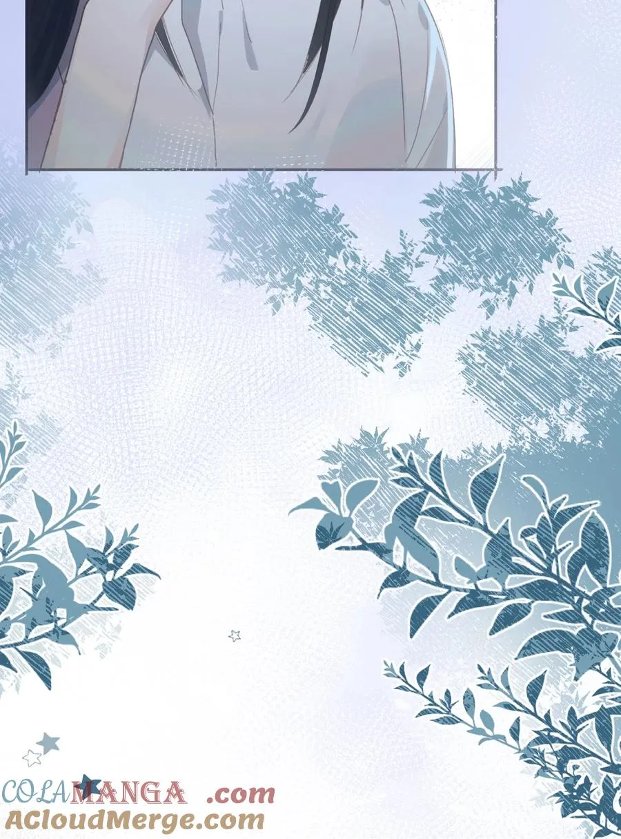 009 坠落的咒语 第25页