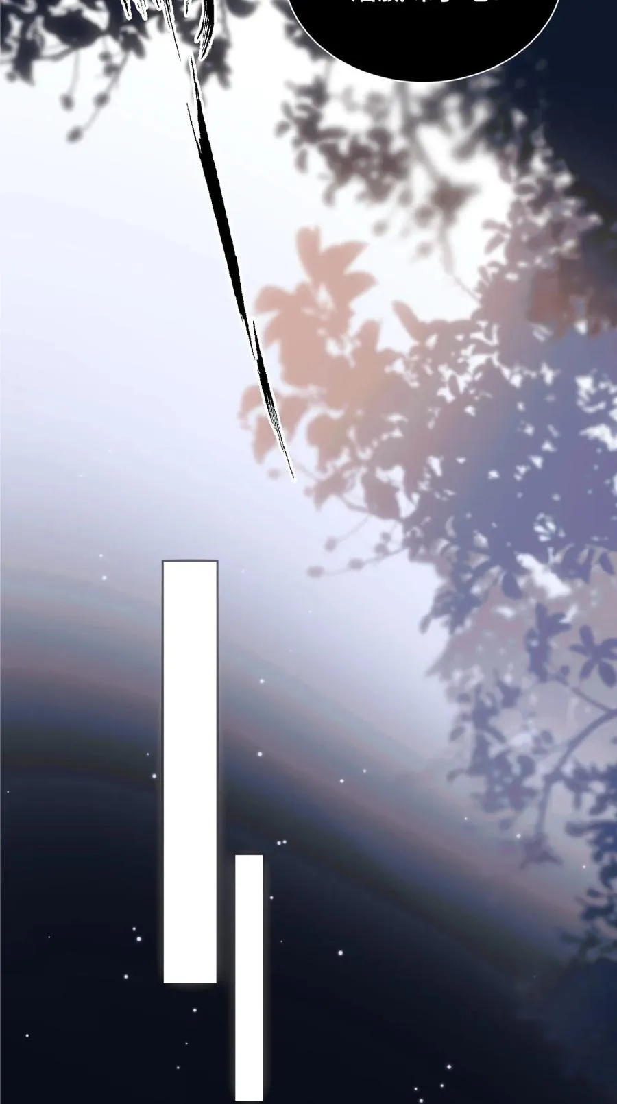 011 psychopathy 第14页