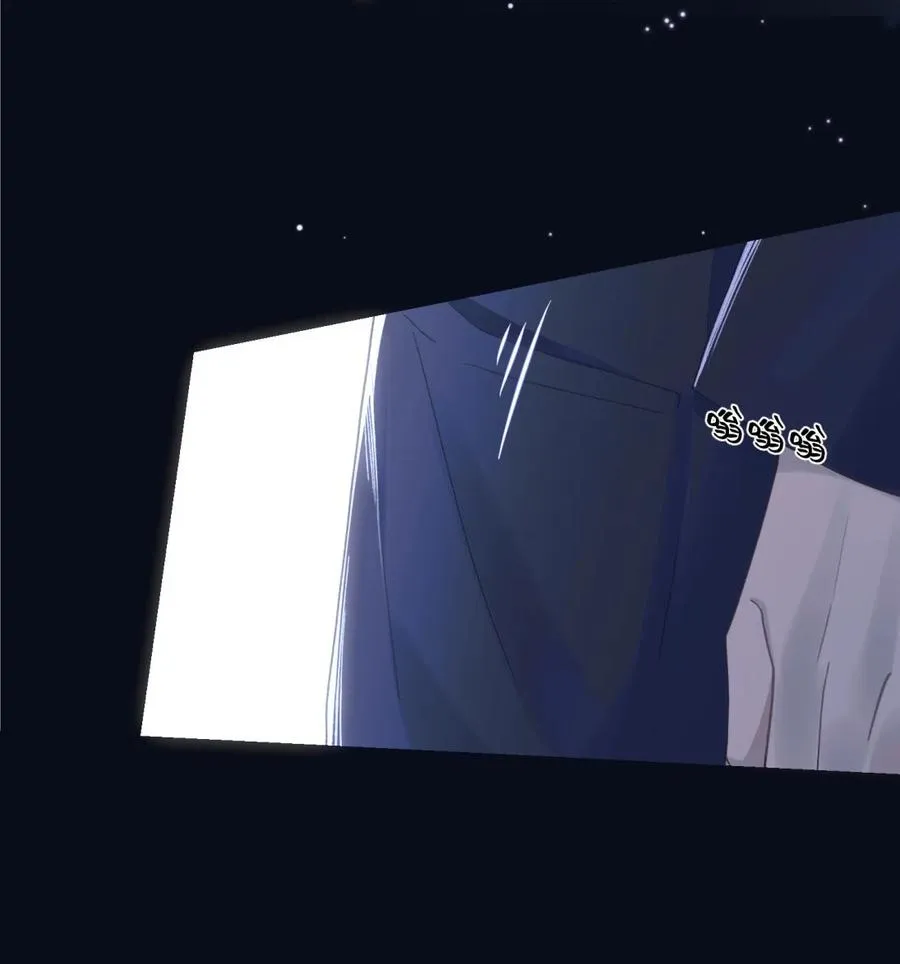 011 psychopathy 第15页