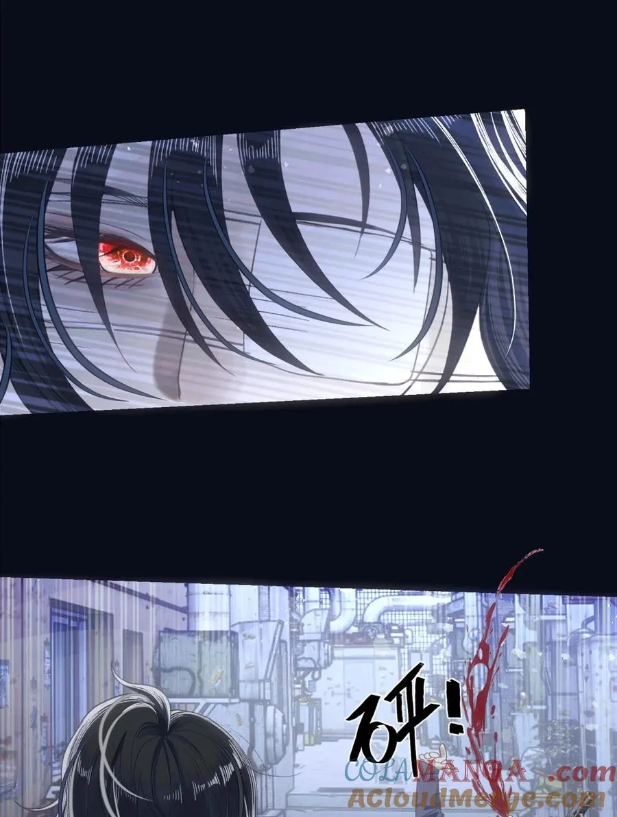 011 psychopathy 第22页