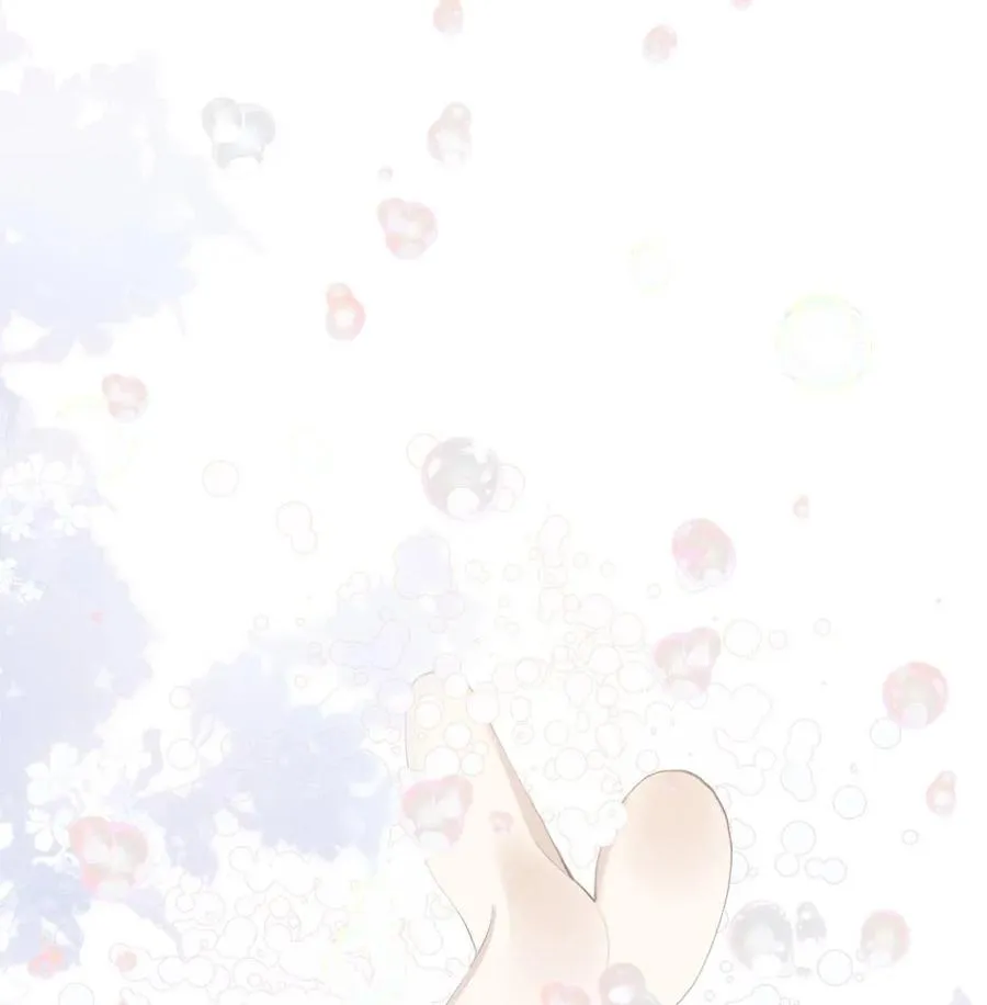 012 唯一解 第20页