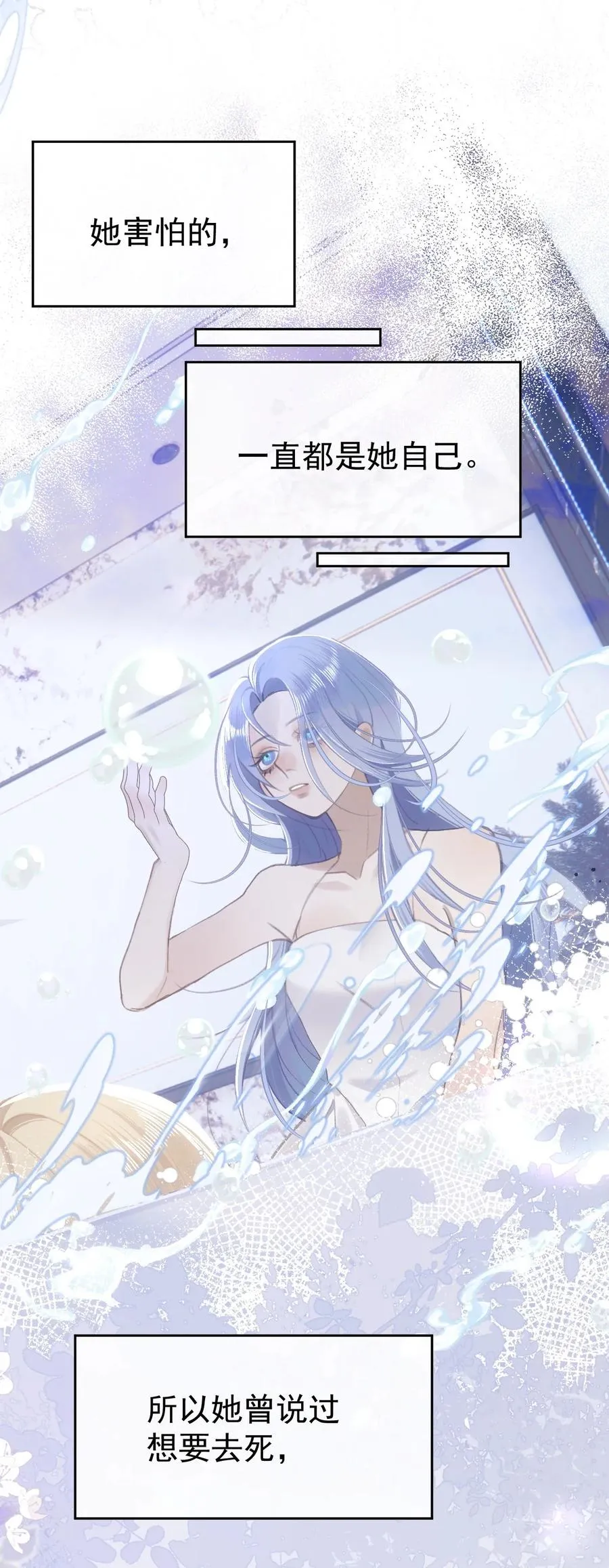 012 唯一解 第42页