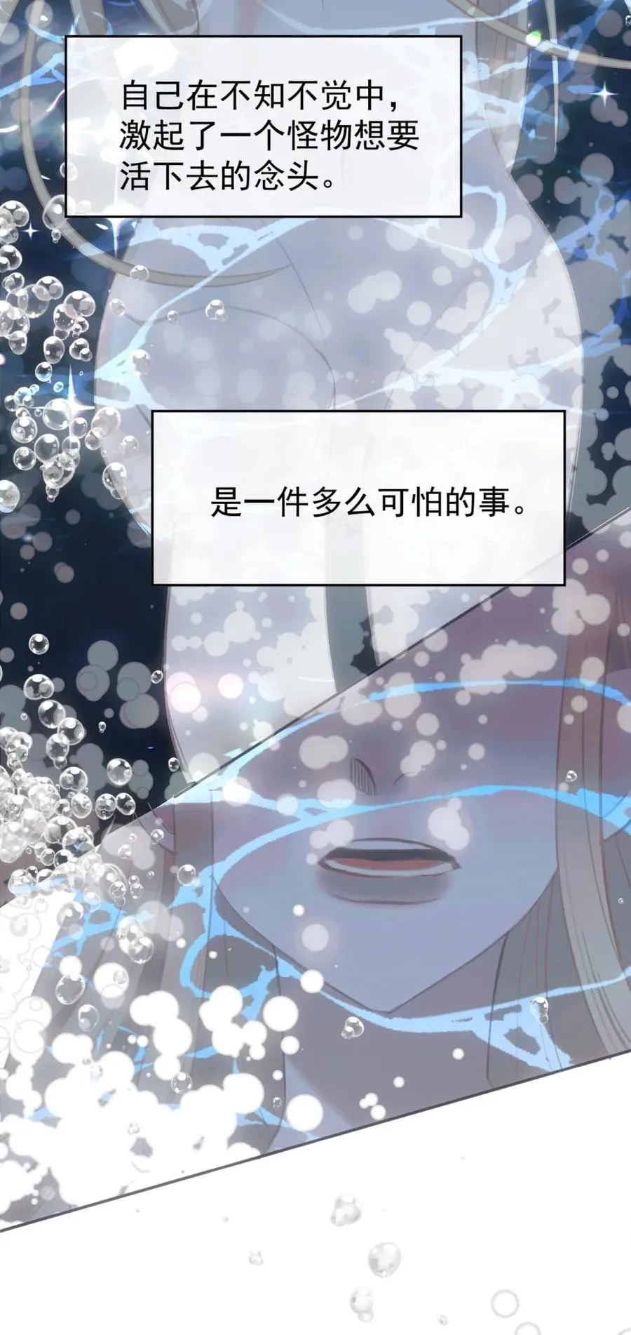 012 唯一解 第45页