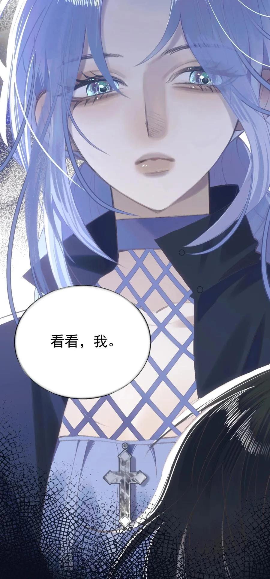 012 唯一解 第59页