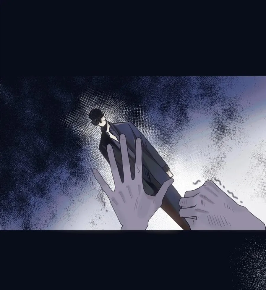 013 亵渎我的神祇 第2页