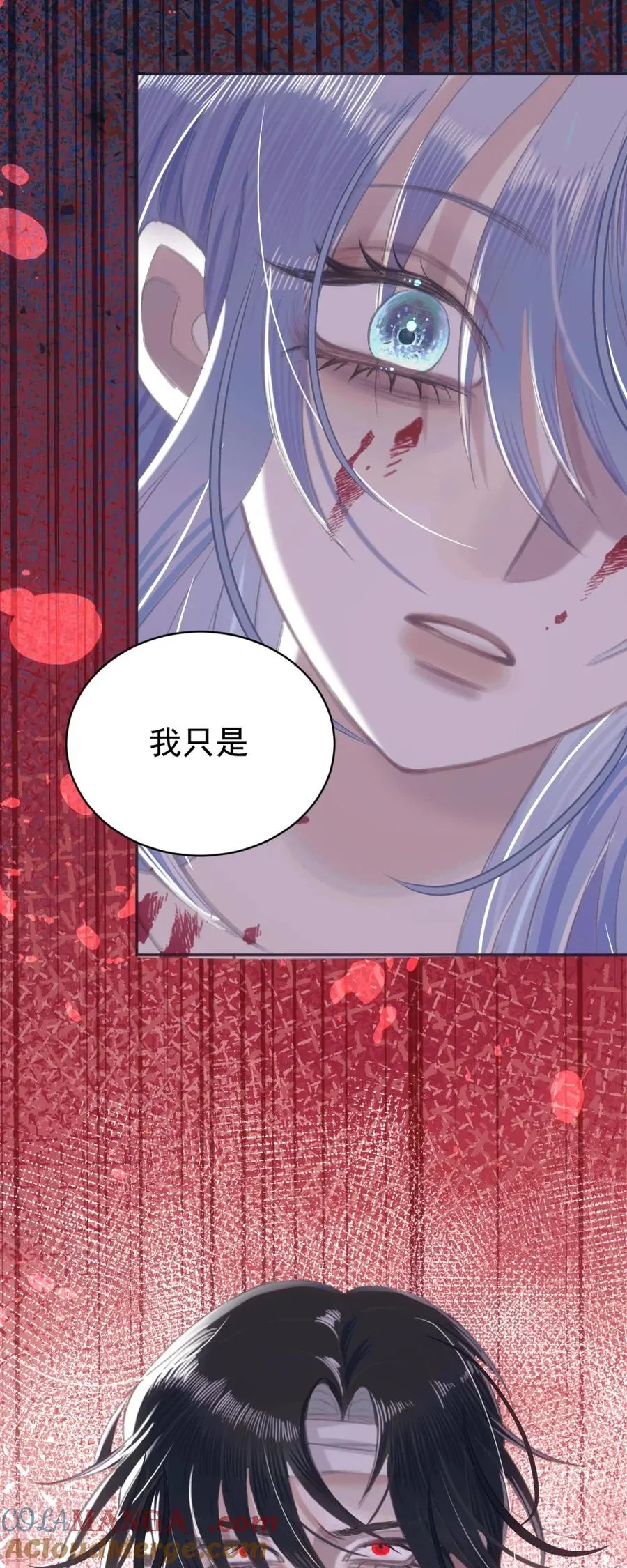 013 亵渎我的神祇 第33页