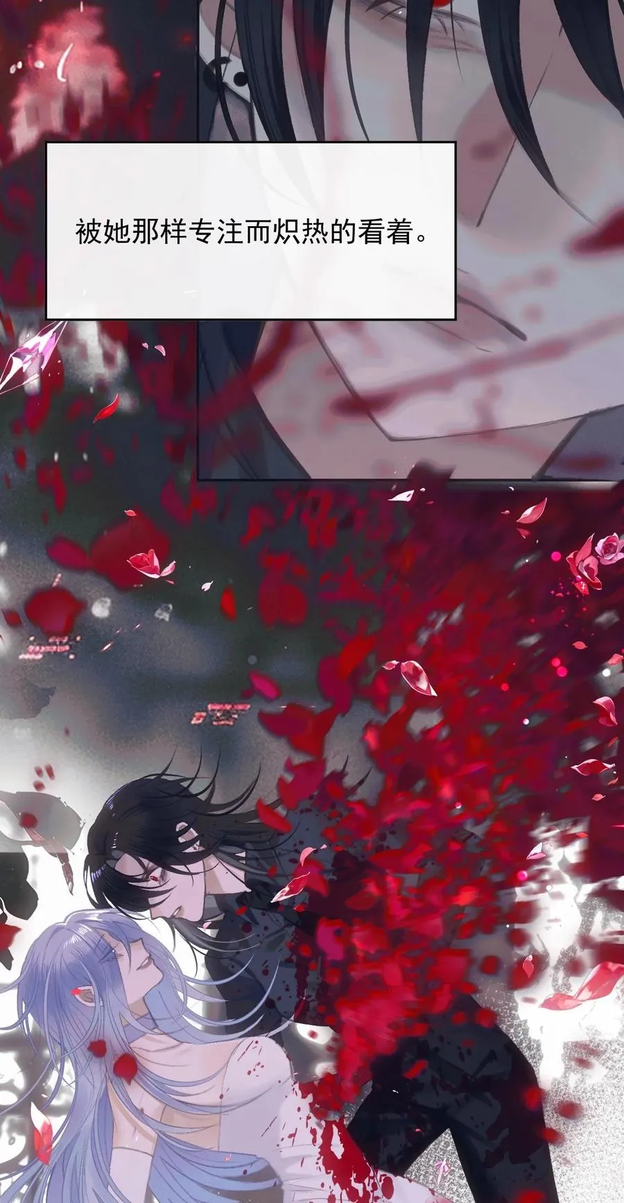014 black sheep 第3页
