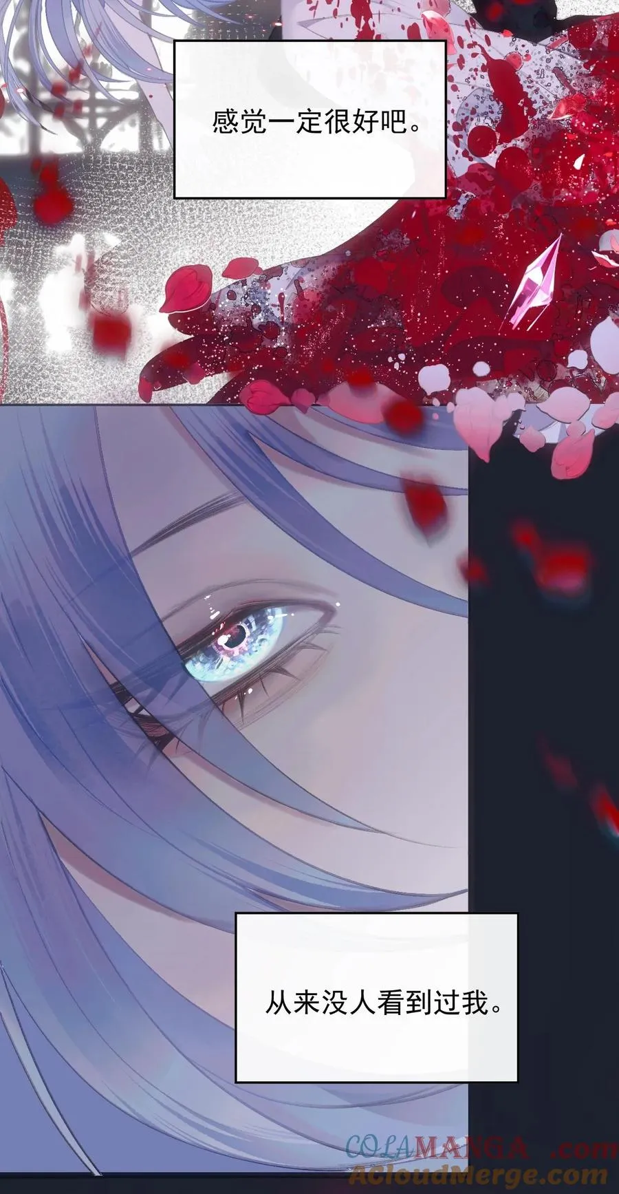 014 black sheep 第4页
