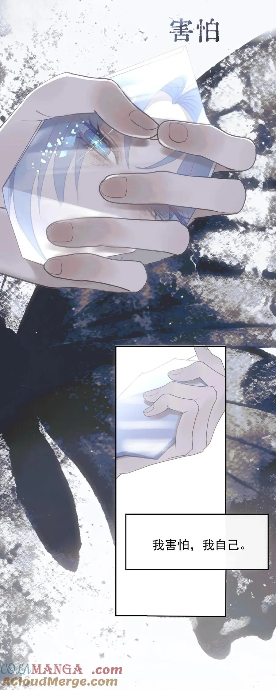 014 black sheep 第31页