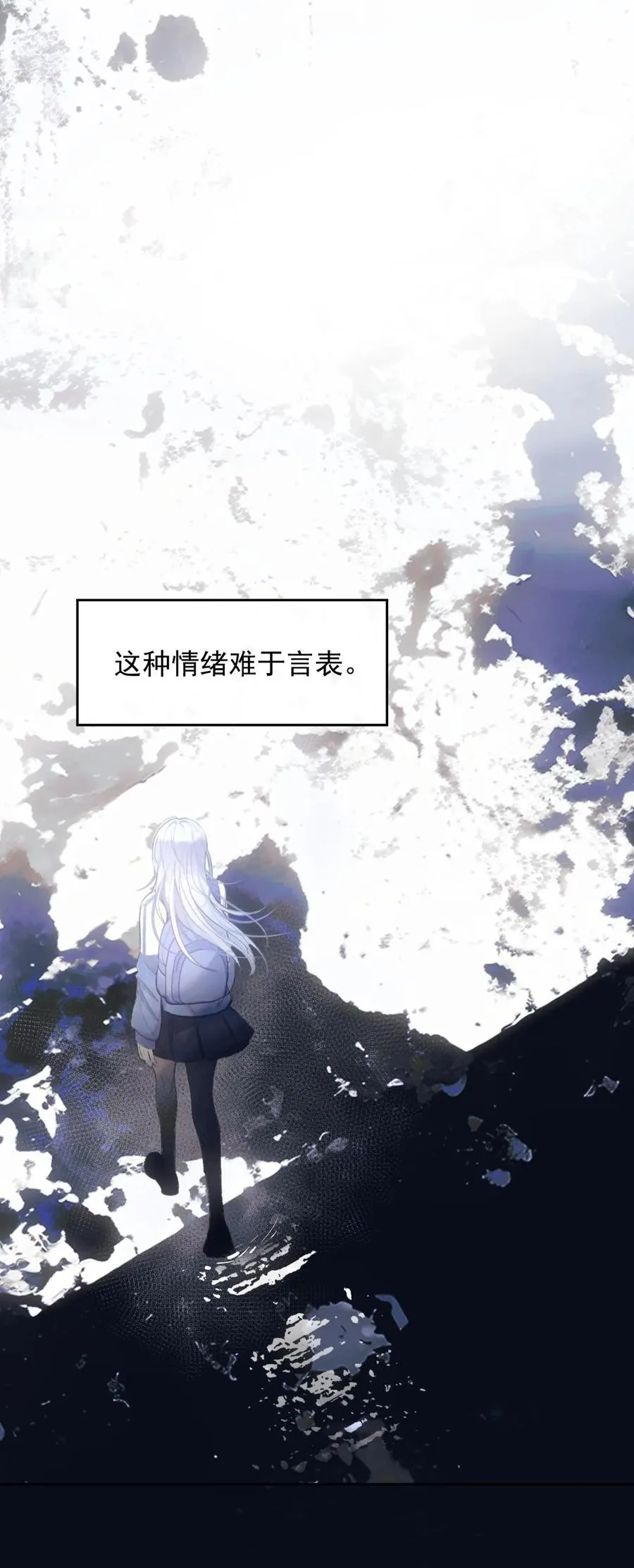 014 black sheep 第32页