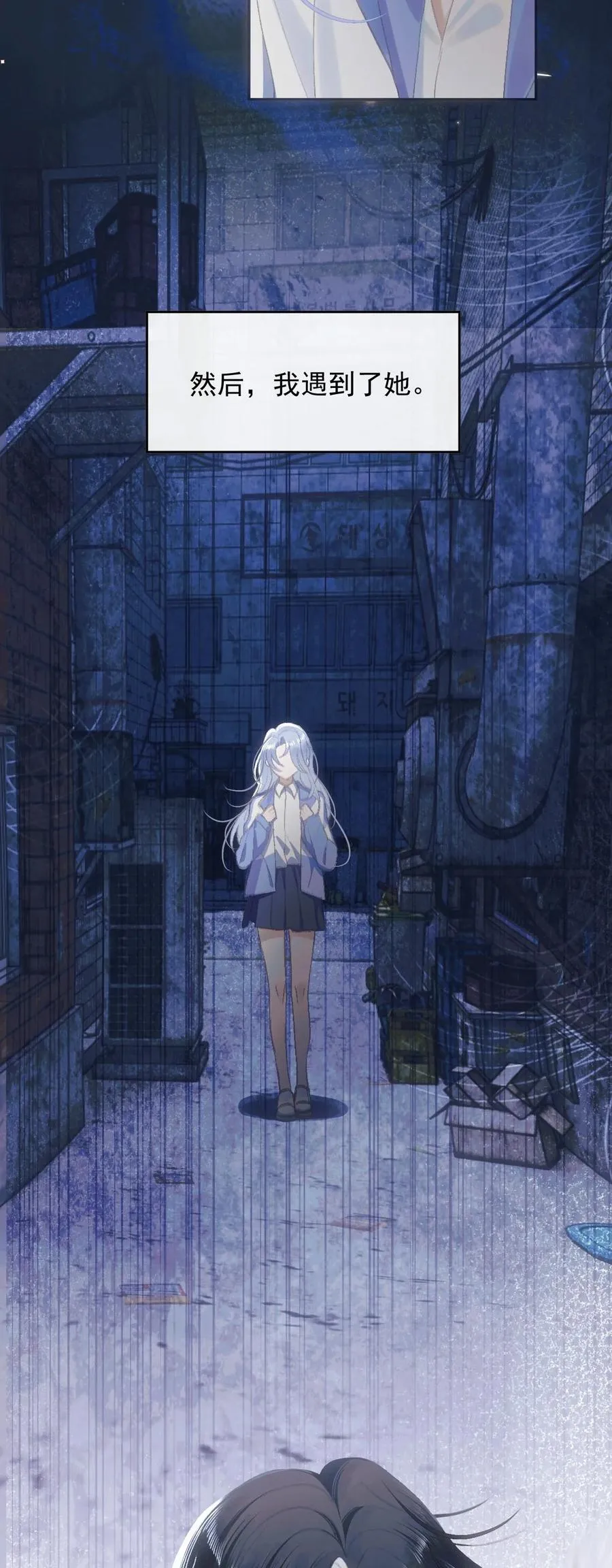014 black sheep 第35页