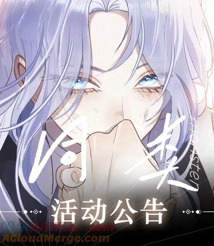 014 black sheep 第43页