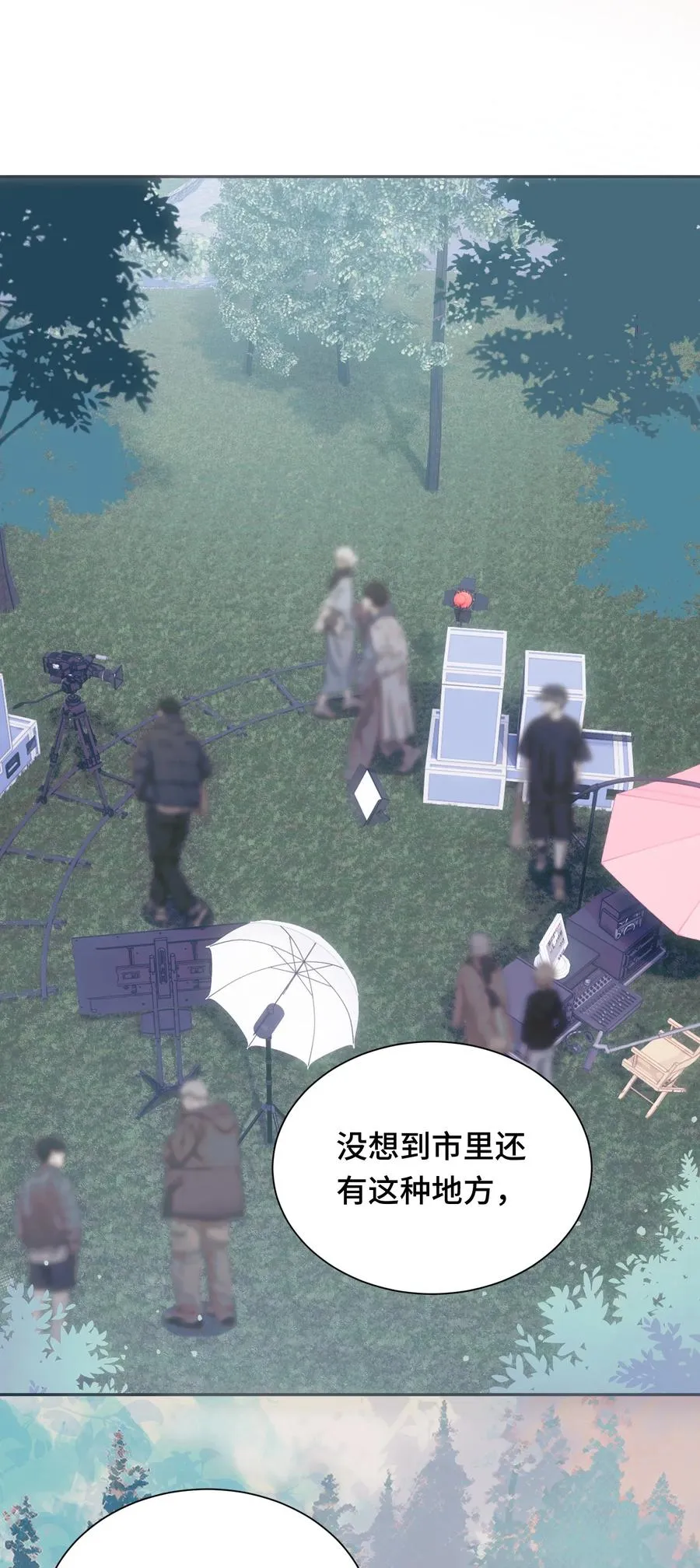 015 白芷 第14页