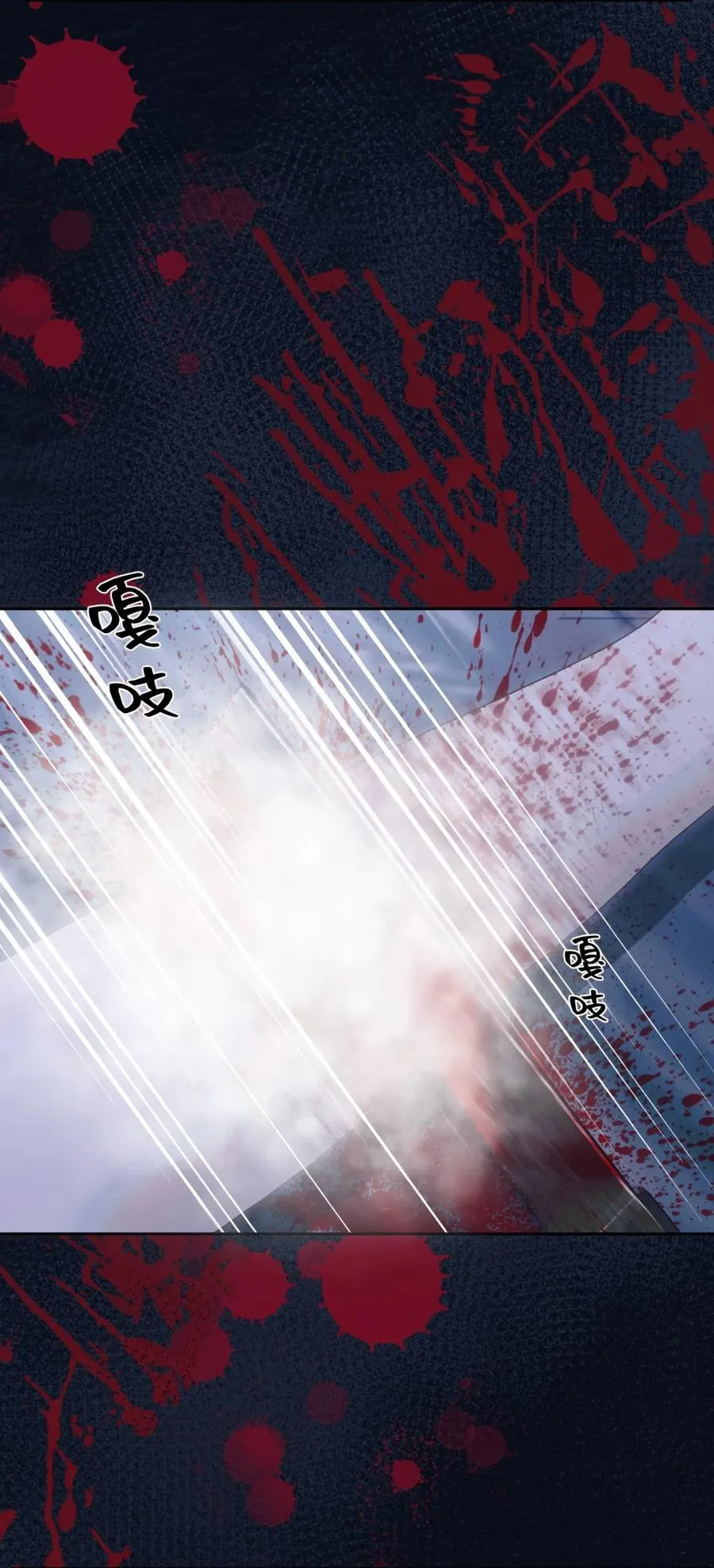 015 白芷 第26页