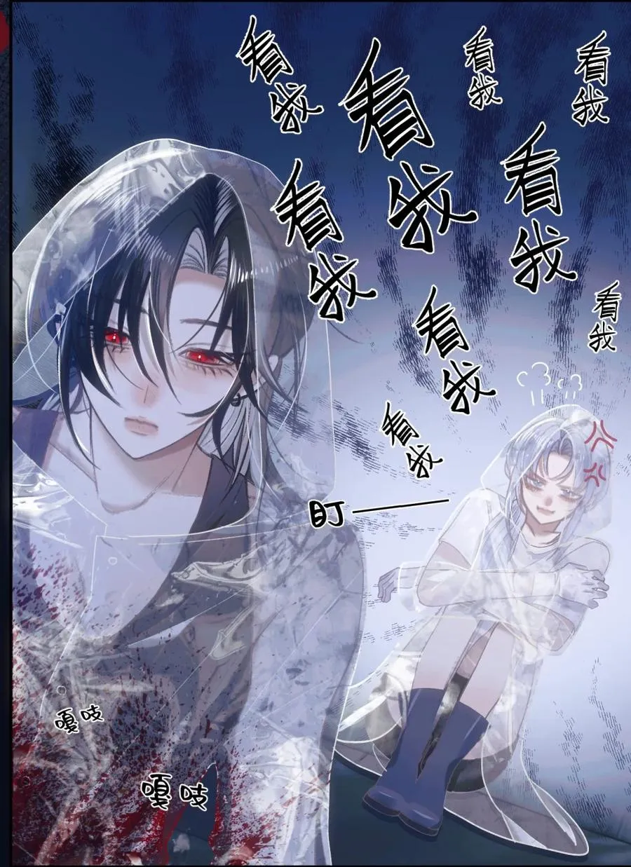 015 白芷 第27页
