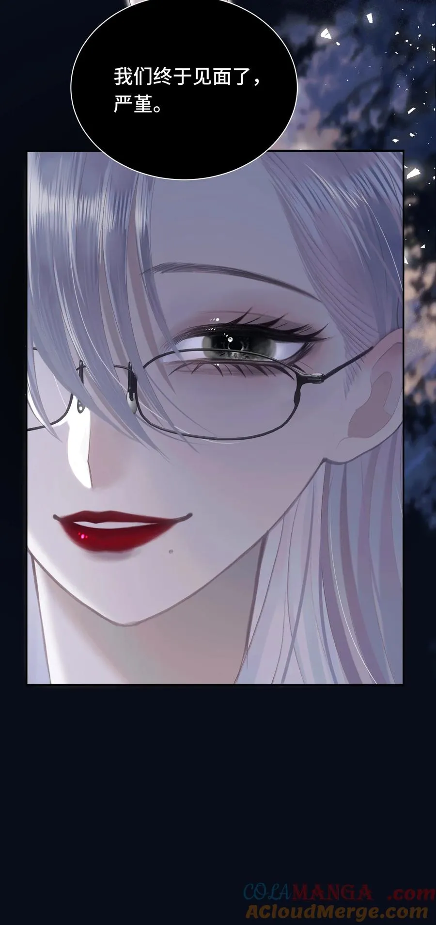 015 白芷 第43页