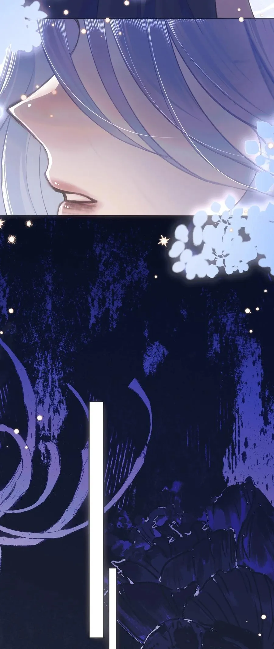 016 独占你的视线 第26页