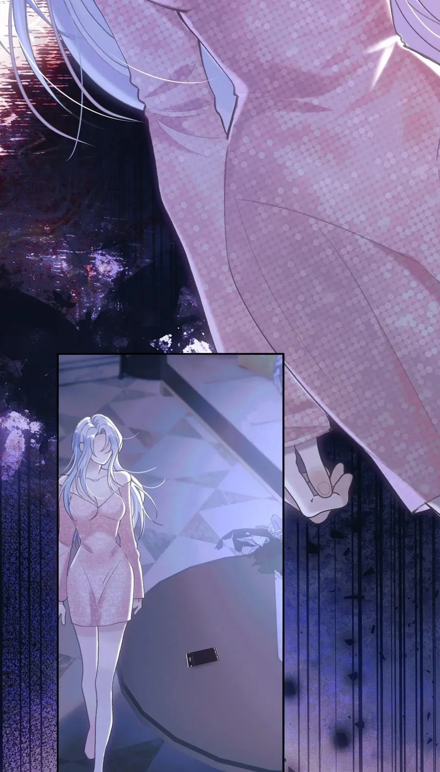 016 独占你的视线 第47页