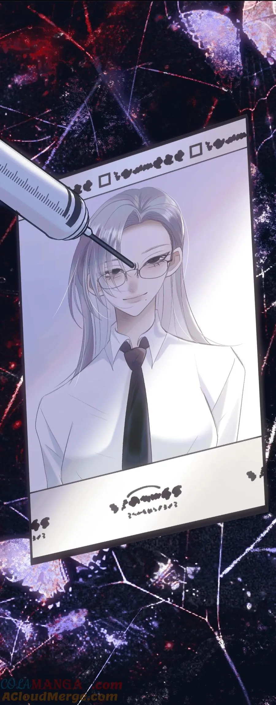 016 独占你的视线 第49页