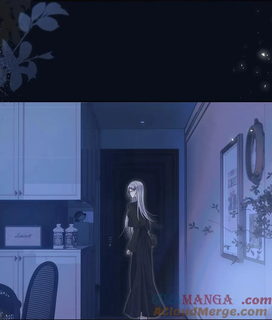 017 不速之客 第3页