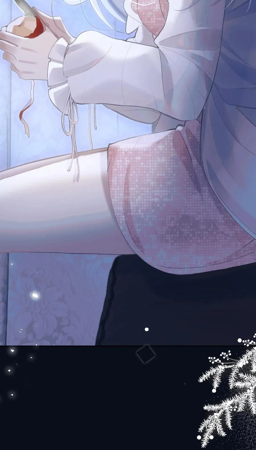 017 不速之客 第6页