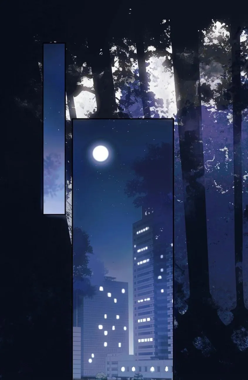 018 欲念 第2页