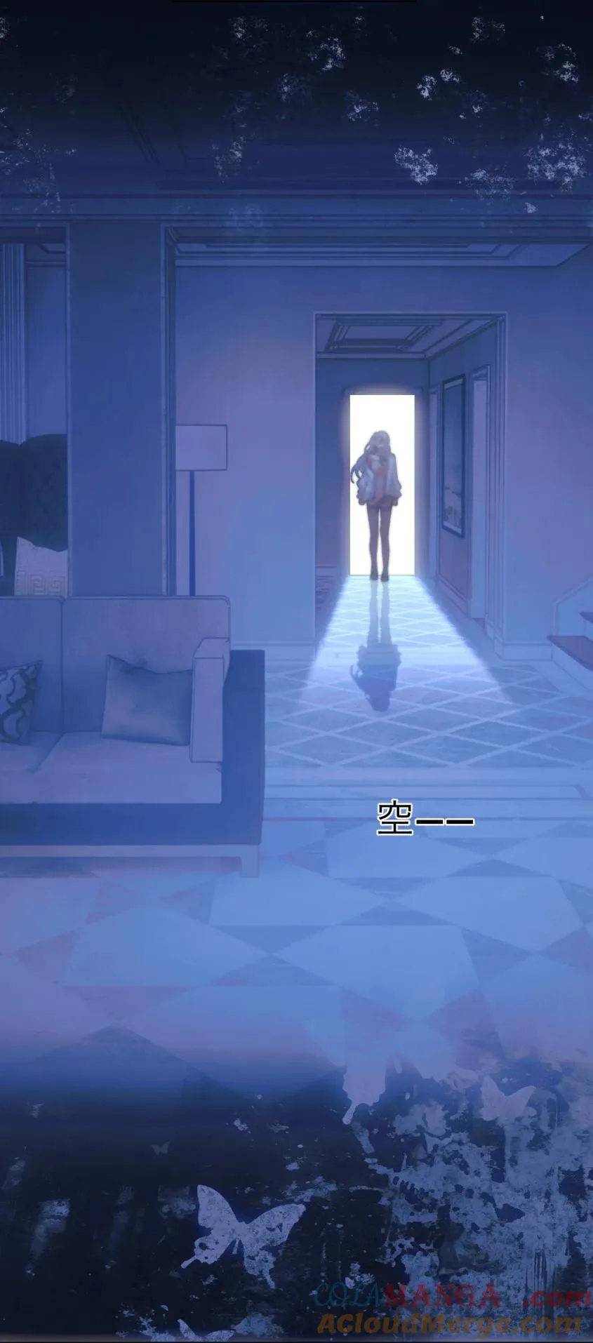 018 欲念 第3页