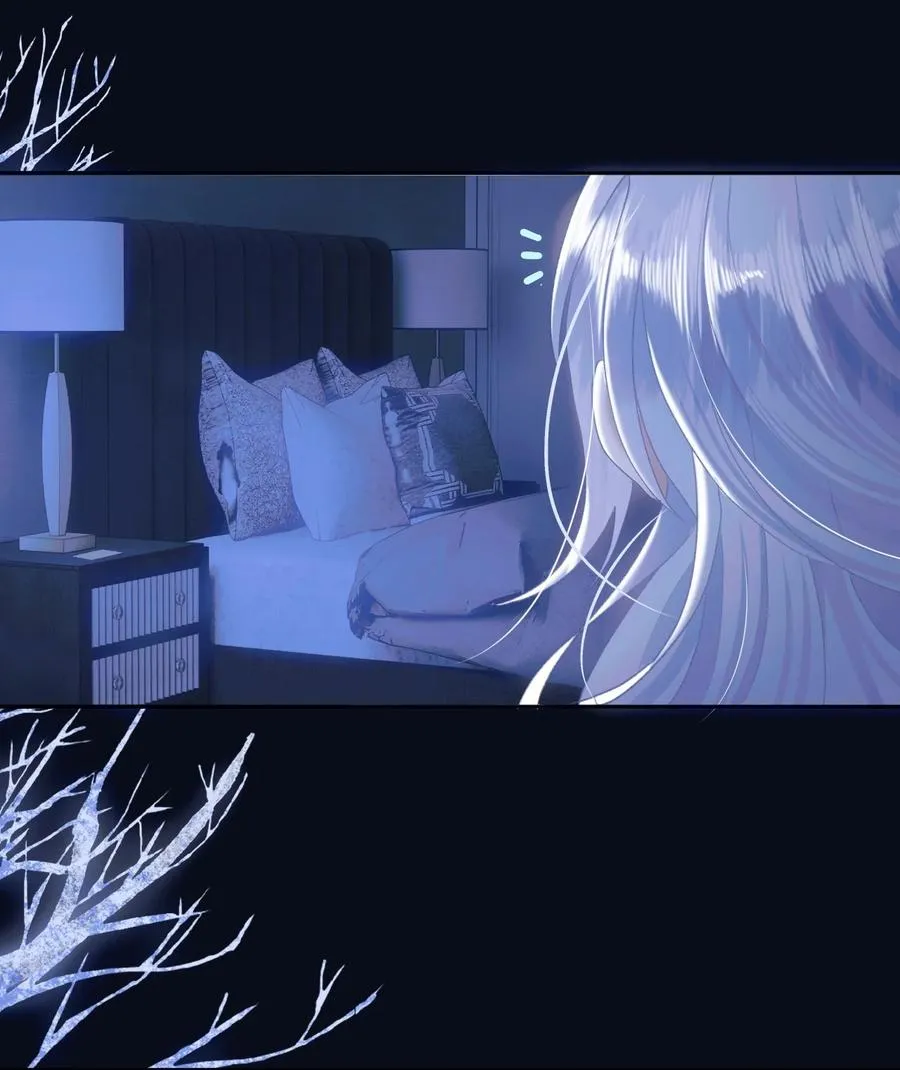 018 欲念 第10页