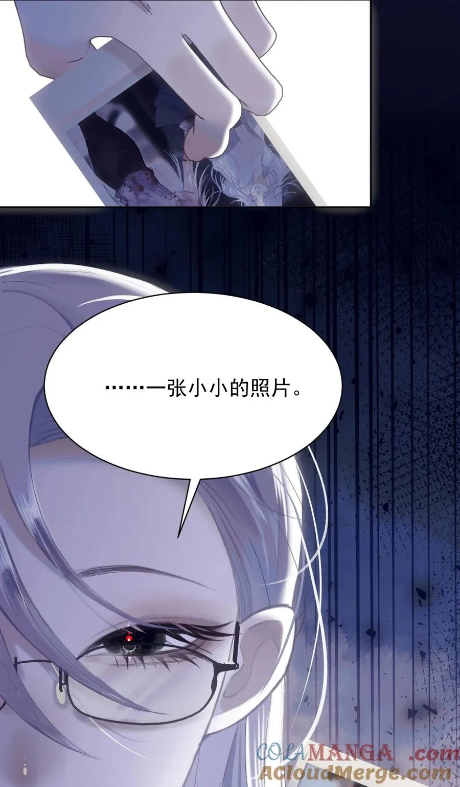 018 欲念 第33页