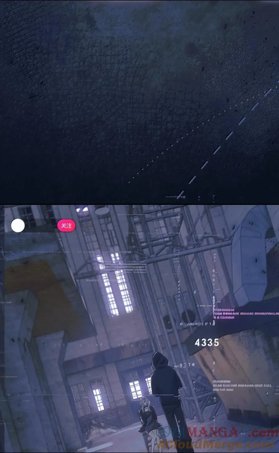 21 腐蚀性占有欲 第29页