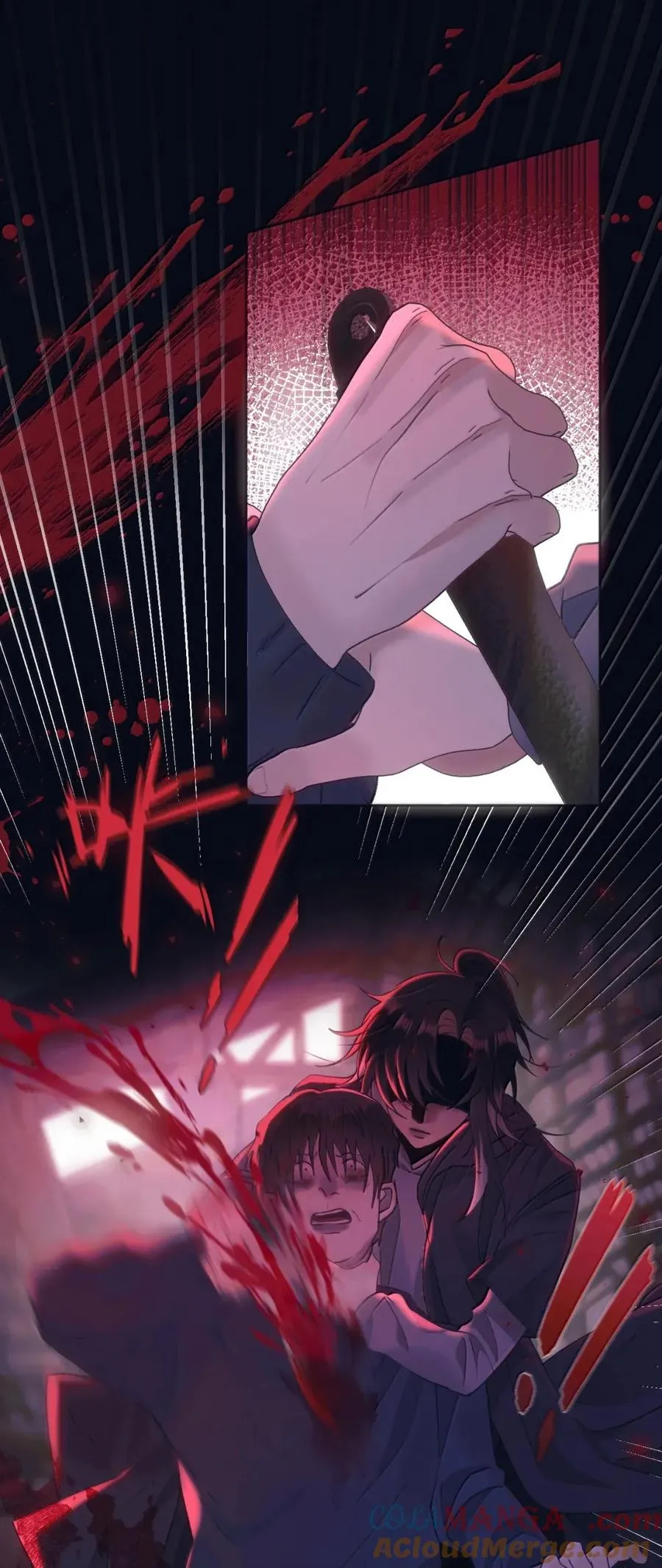 22 疯子们 第31页
