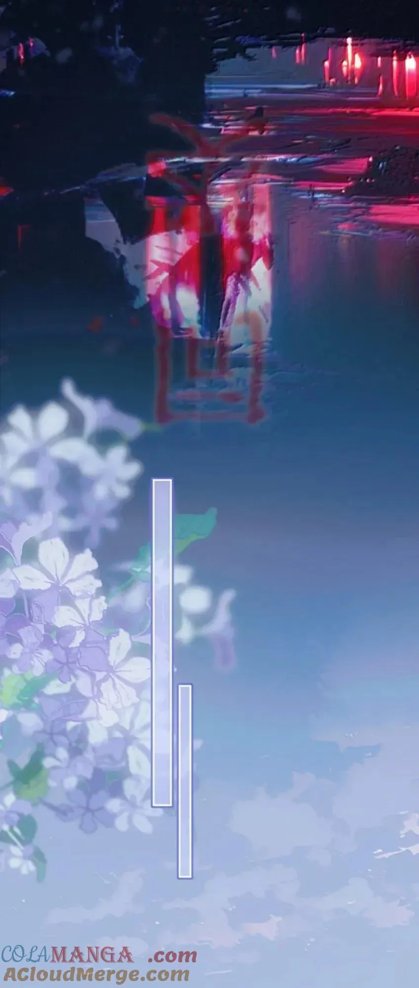 25 染血之月 第25页