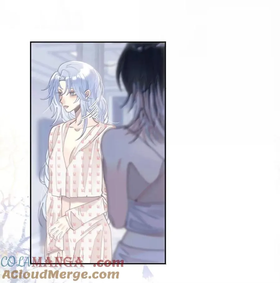 28 面具逐渐破碎后 第27页